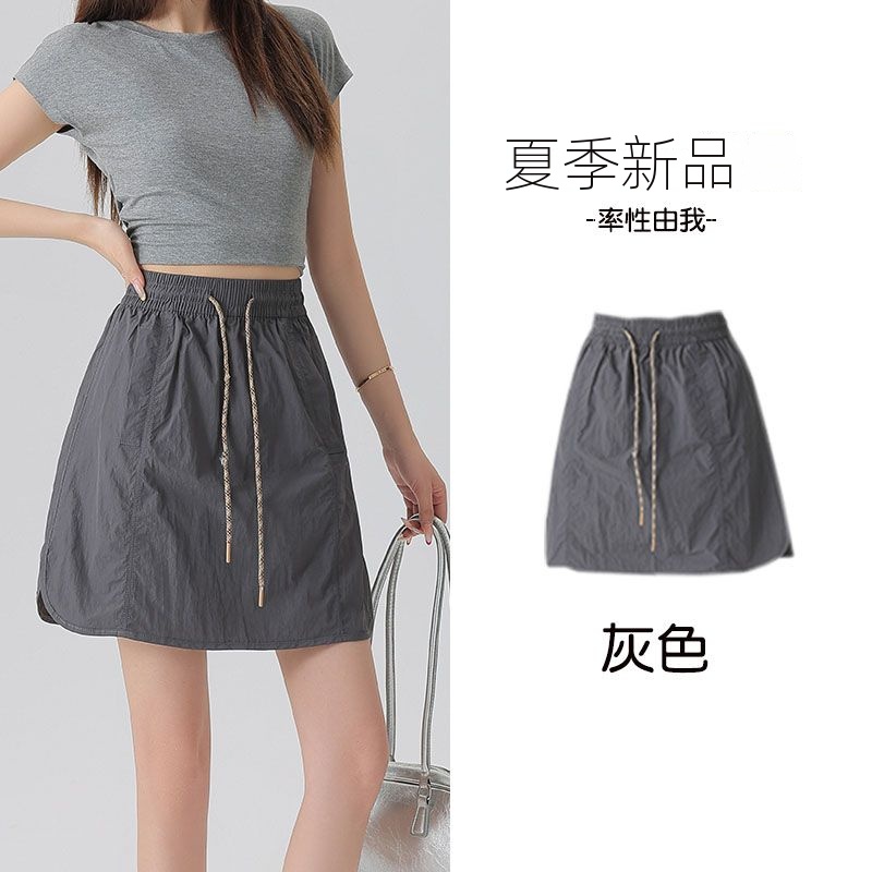 美式休閒運動寬鬆顯瘦鬆緊腰防走光工裝半身短裙