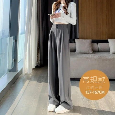 鬆緊高腰闊腿寬鬆顯瘦垂感休閒西裝褲