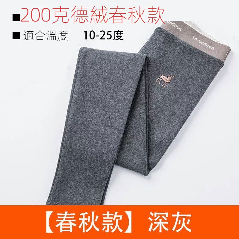 羊羔絨外穿刷毛加厚高腰顯瘦大碼打底褲