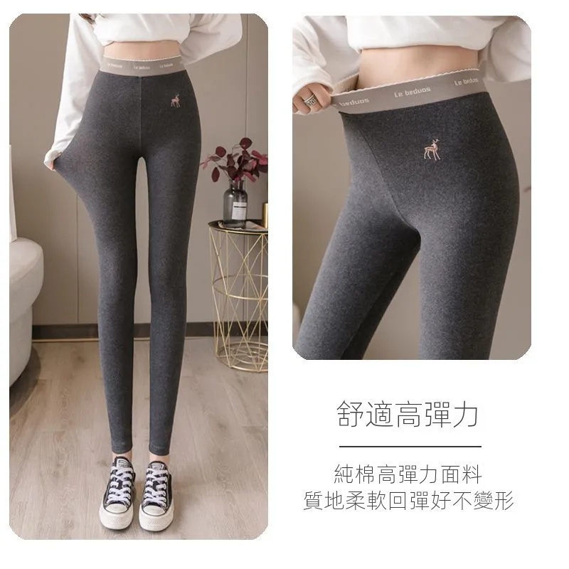 羊羔絨外穿刷毛加厚高腰顯瘦大碼打底褲