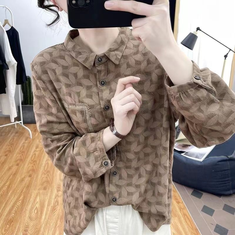 韓系純棉長袖翻領印花減齡襯衫-HaloBless