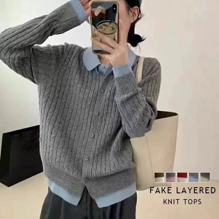 小眾洋氣撞色翻領毛衣設計感假兩件針織開衫