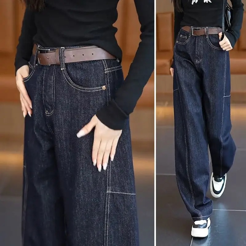 百搭休閒修飾腿型顯瘦遮肉彎刀闊腿牛仔褲-HaloBless