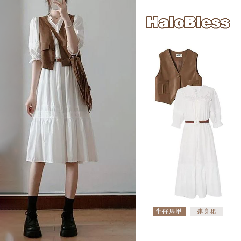 【單件/整套】波西米亞風連衣裙新款西部牛仔風兩件套裝-HaloBless