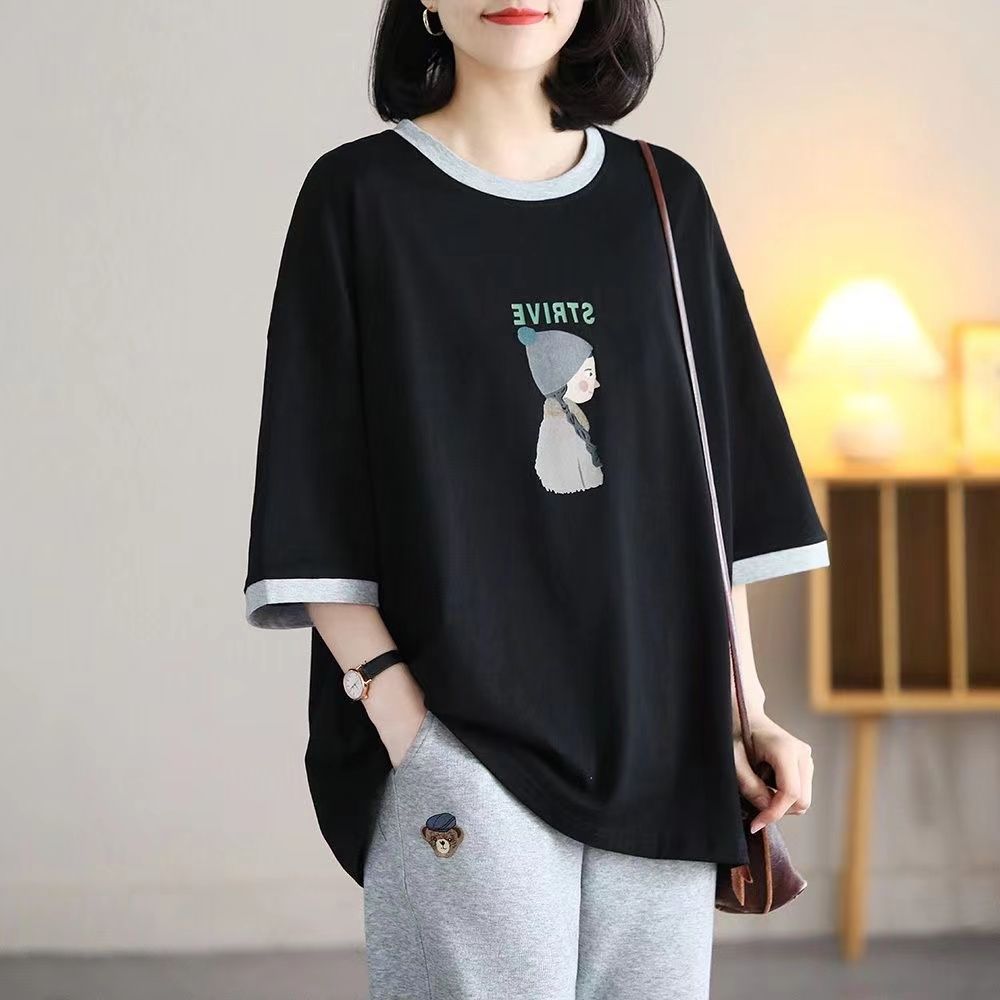 韓版百搭減齡寬鬆顯瘦拼接純棉短袖-HaloBless