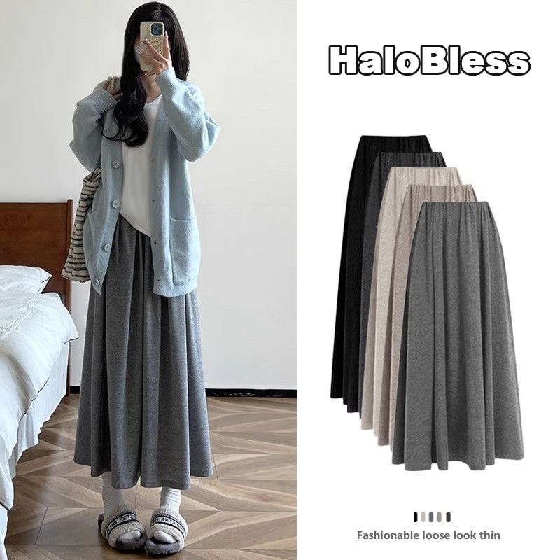 百搭垂感顯瘦高腰a字傘裙中長款糯米半身裙