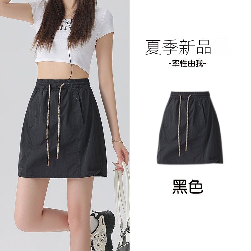 美式休閒運動寬鬆顯瘦鬆緊腰防走光工裝半身短裙