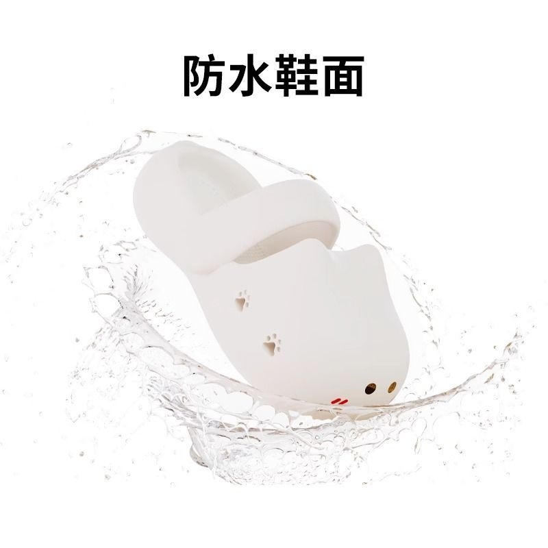 可愛萌防撞厚底踩屎感包頭防滑可外穿貓咪涼拖鞋-HaloBless