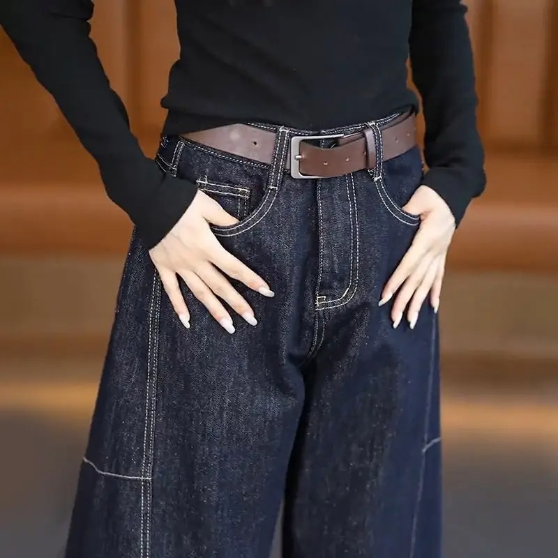 百搭休閒修飾腿型顯瘦遮肉彎刀闊腿牛仔褲-HaloBless