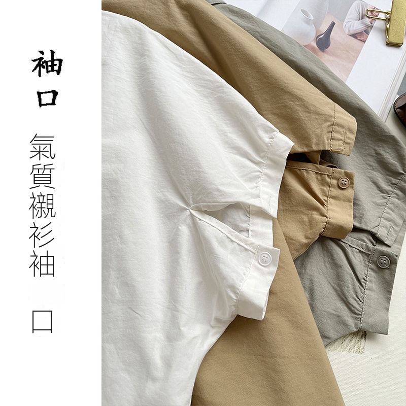 簡約小眾設計感不規則褶皺寬鬆顯瘦圓領襯衫