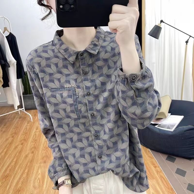 韓系純棉長袖翻領印花減齡襯衫-HaloBless