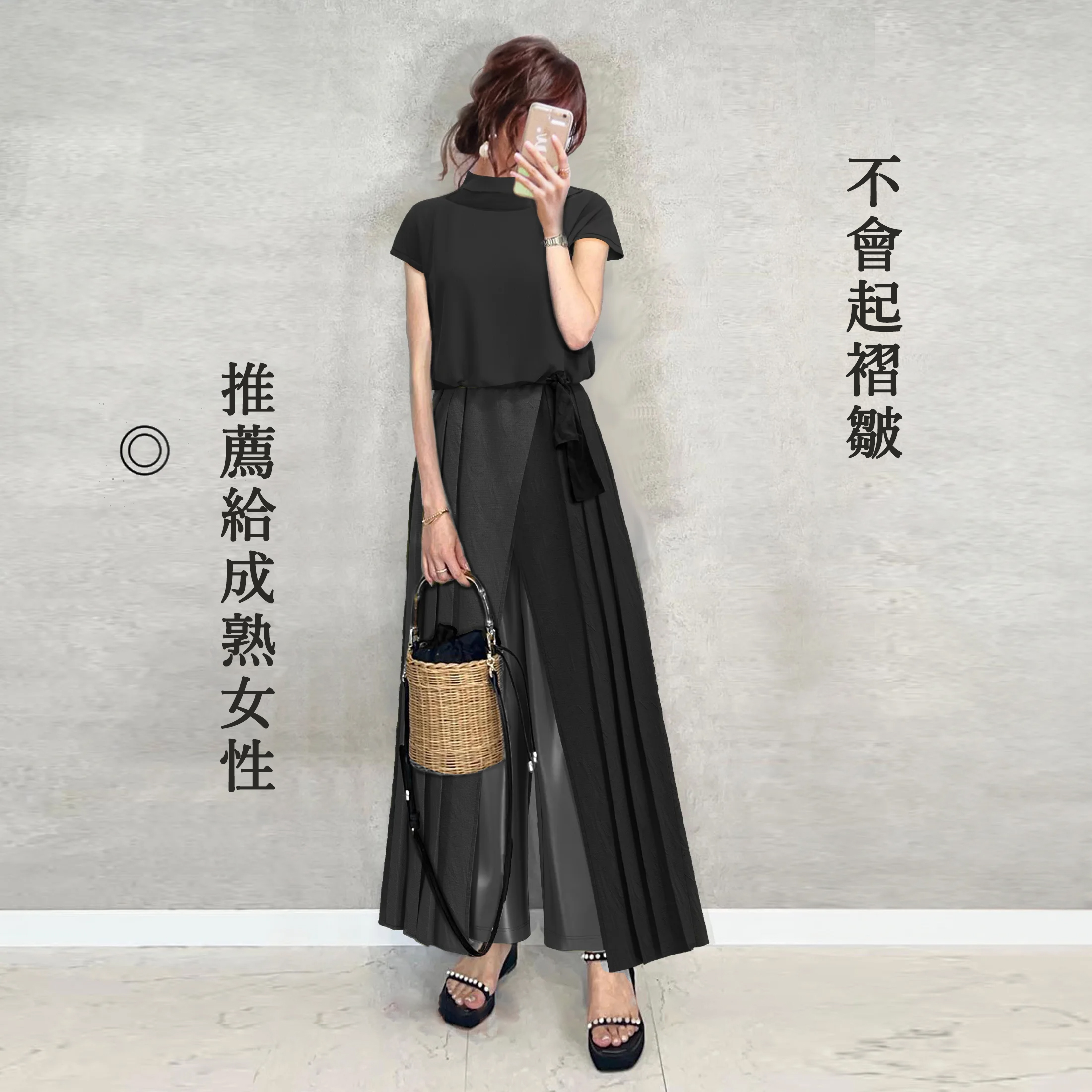 日韓休閒短袖時尚壓褶褲子兩件套裝-HaloBless