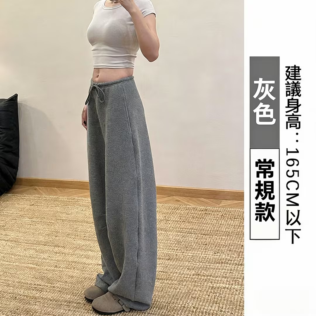 慵懶風高腰新款顯瘦寬松香蕉褲