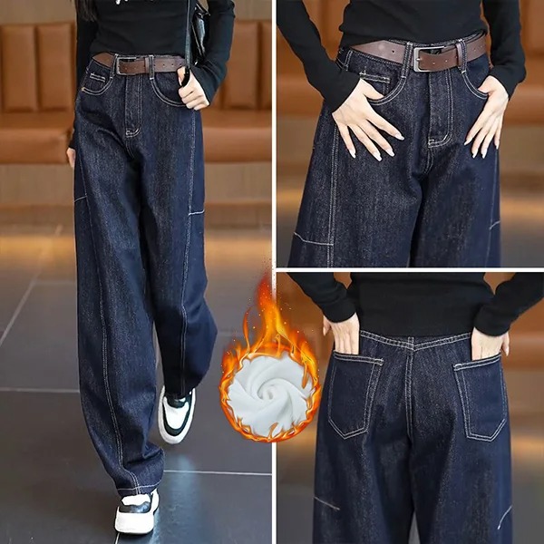 百搭休閒修飾腿型顯瘦遮肉彎刀闊腿牛仔褲-HaloBless