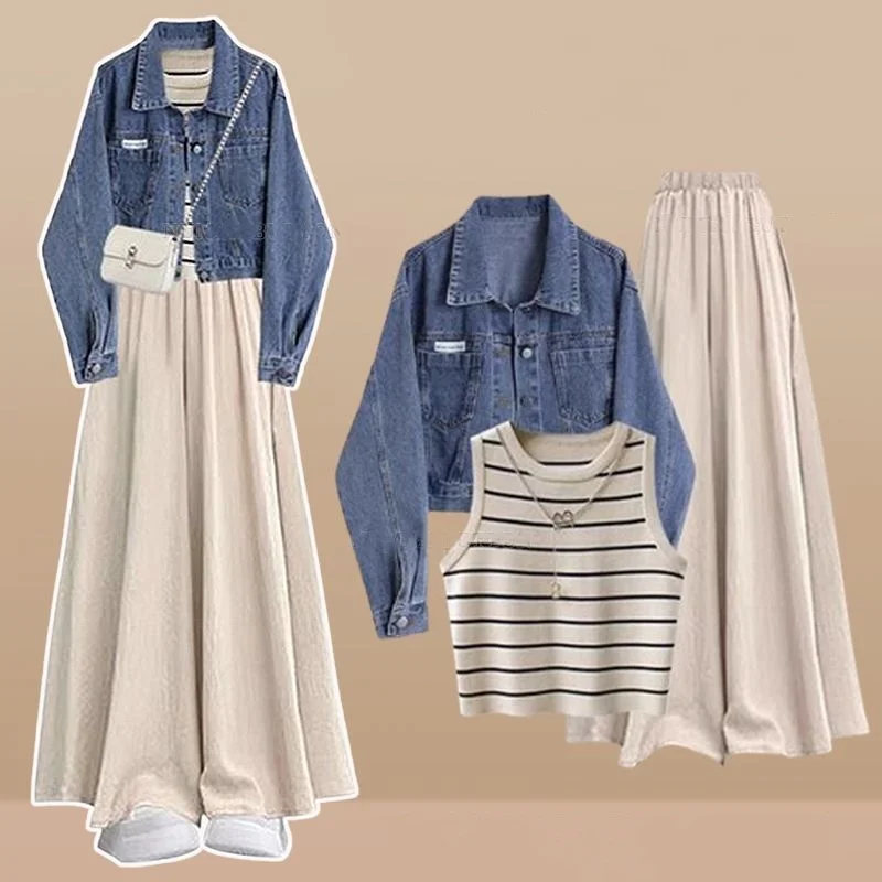 【單件/套裝】高級感外套時尚背心百搭裙褲三件套裝-HaloBless