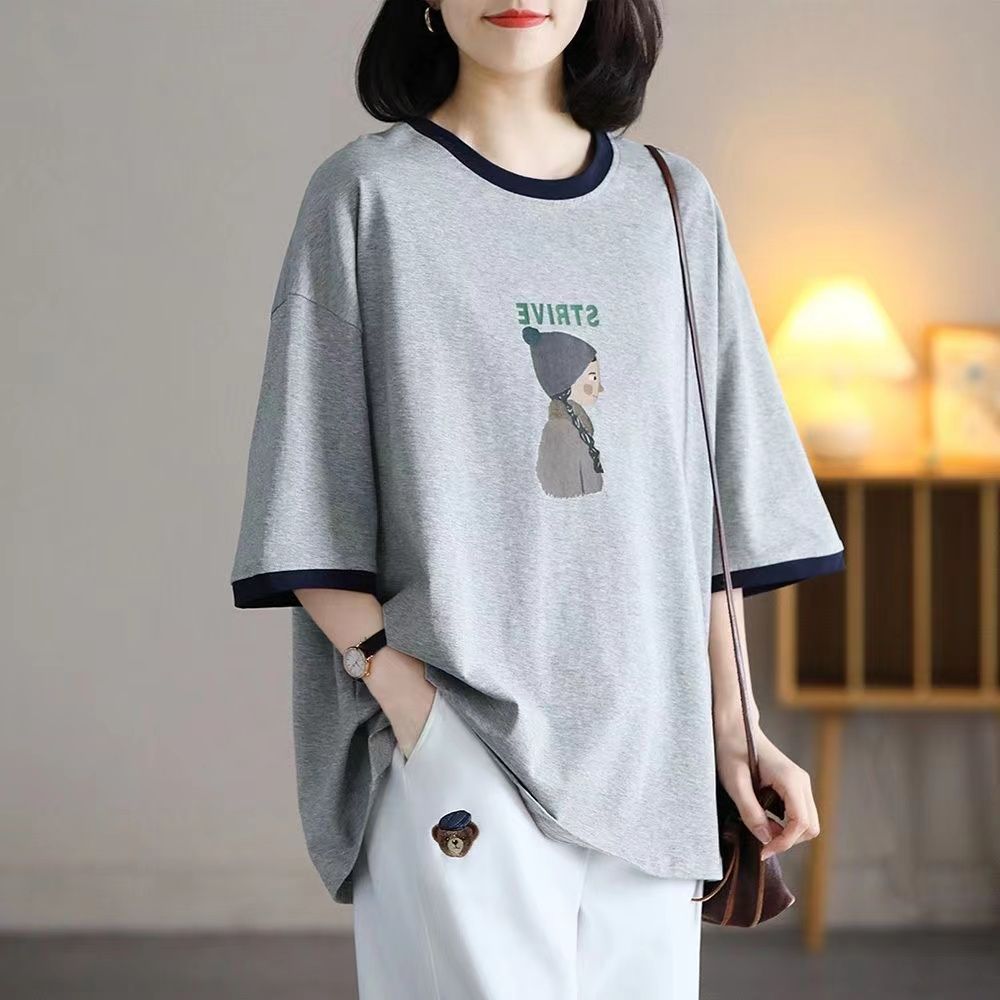 韓版百搭減齡寬鬆顯瘦拼接純棉短袖-HaloBless