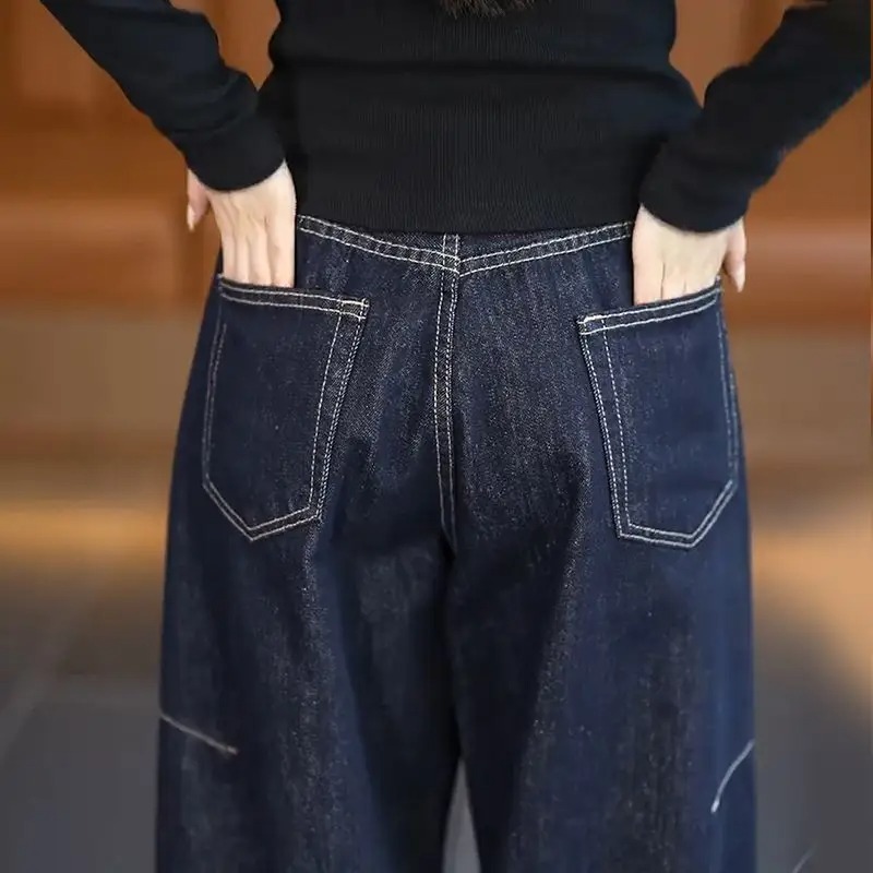 百搭休閒修飾腿型顯瘦遮肉彎刀闊腿牛仔褲-HaloBless