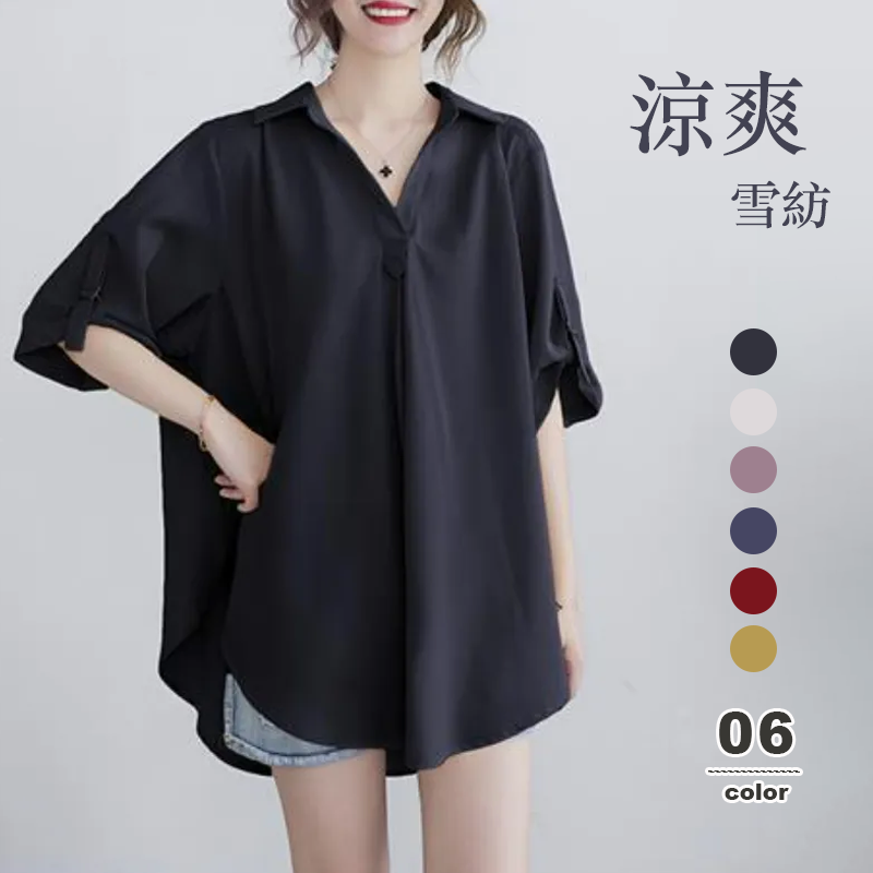 中長款大碼寬鬆收腰顯瘦短袖雪紡衫-HaloBless