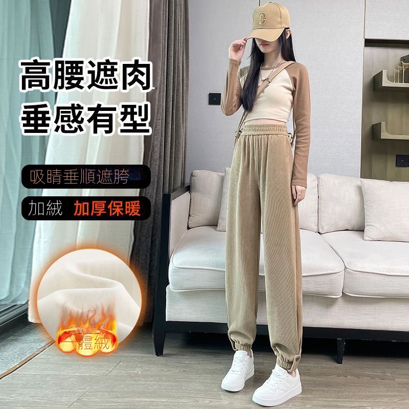 休閒百搭哈倫蘿蔔褲工裝運動束腳褲