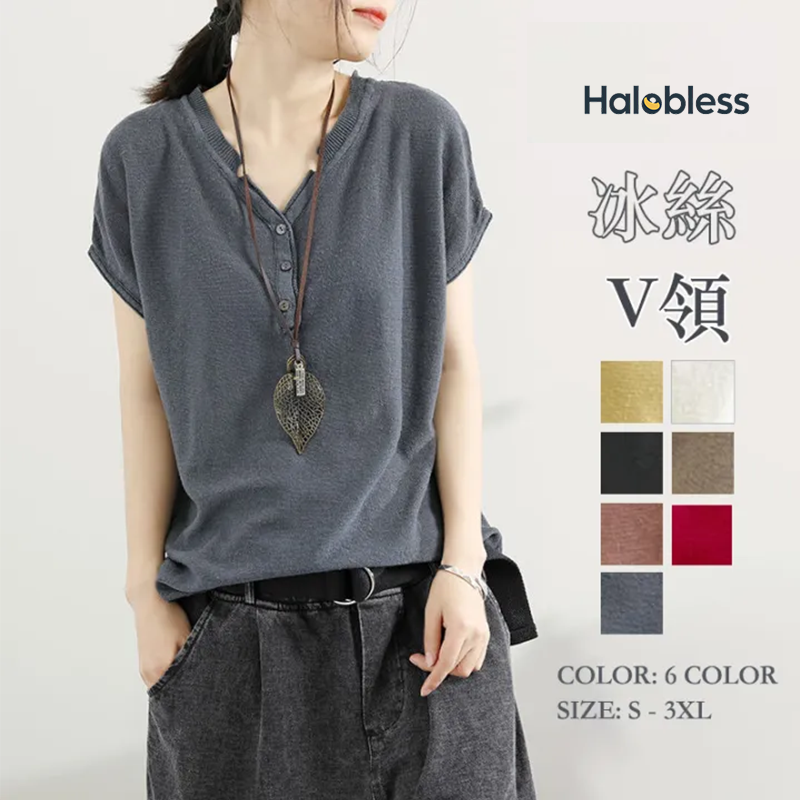 冰絲針織V領韓版套頭薄款打底寬鬆短袖