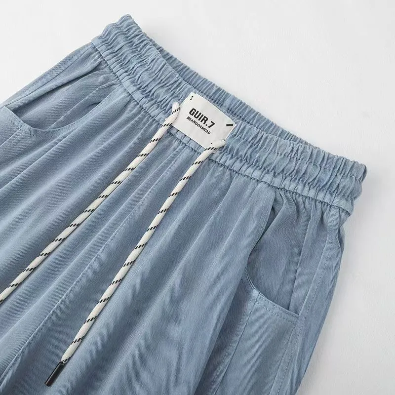 高腰垂感直筒寬鬆顯瘦闊腿休閒天絲牛仔褲-HaloBless