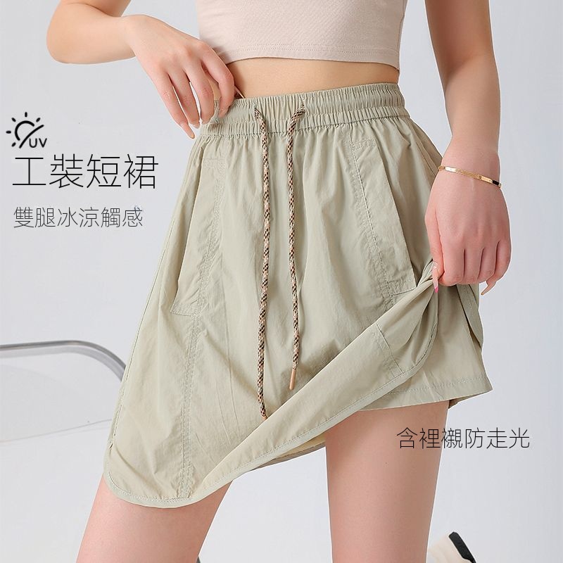 美式休閒運動寬鬆顯瘦鬆緊腰防走光工裝半身短裙