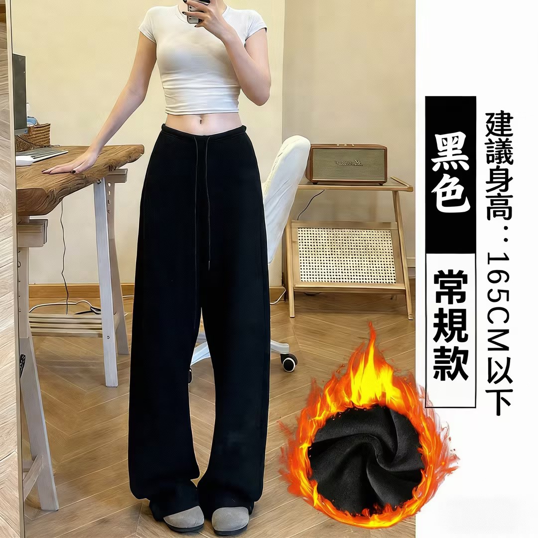 慵懶風高腰新款顯瘦寬松香蕉褲