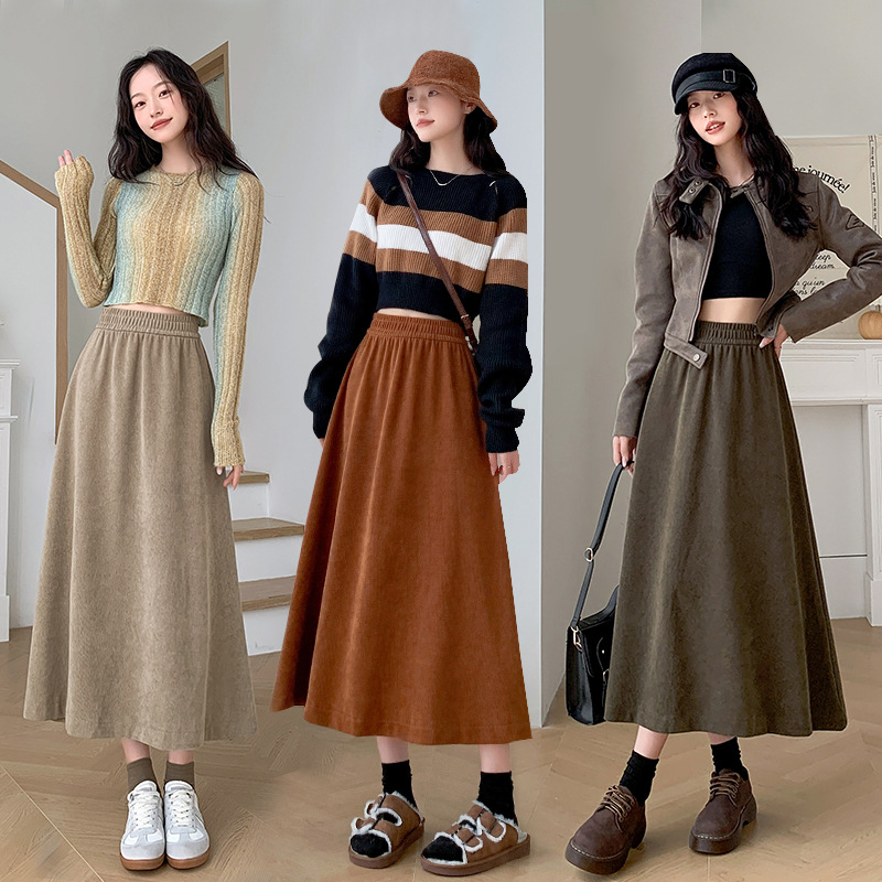 中長裙大擺傘裙高腰大碼包臀半身裙-HaloBless