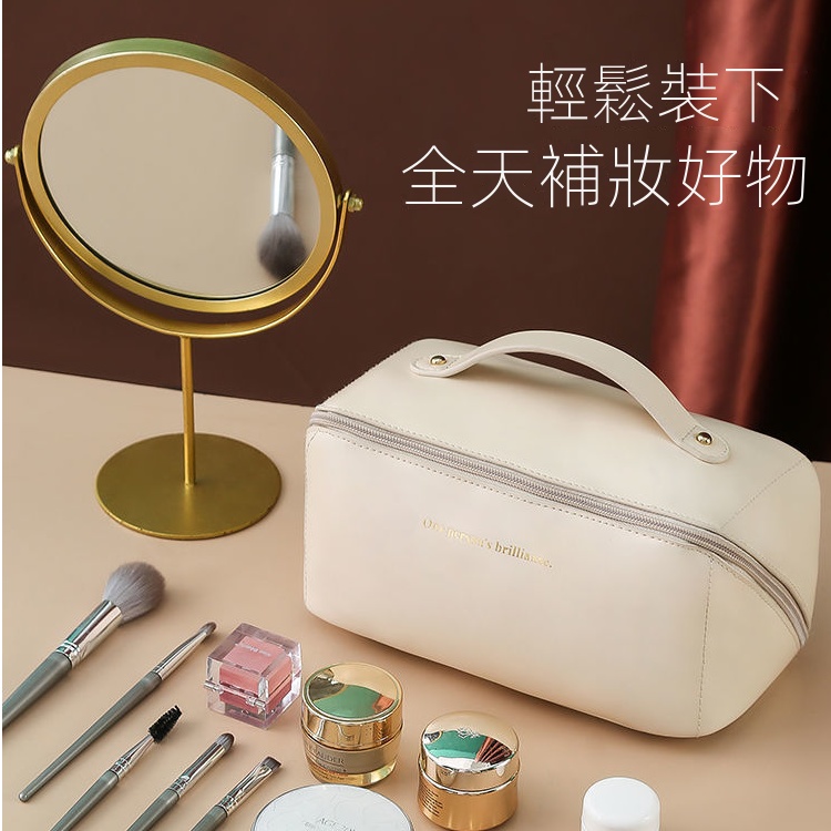 Ins便攜外出旅行大容量化妝品收納包-HaloBless