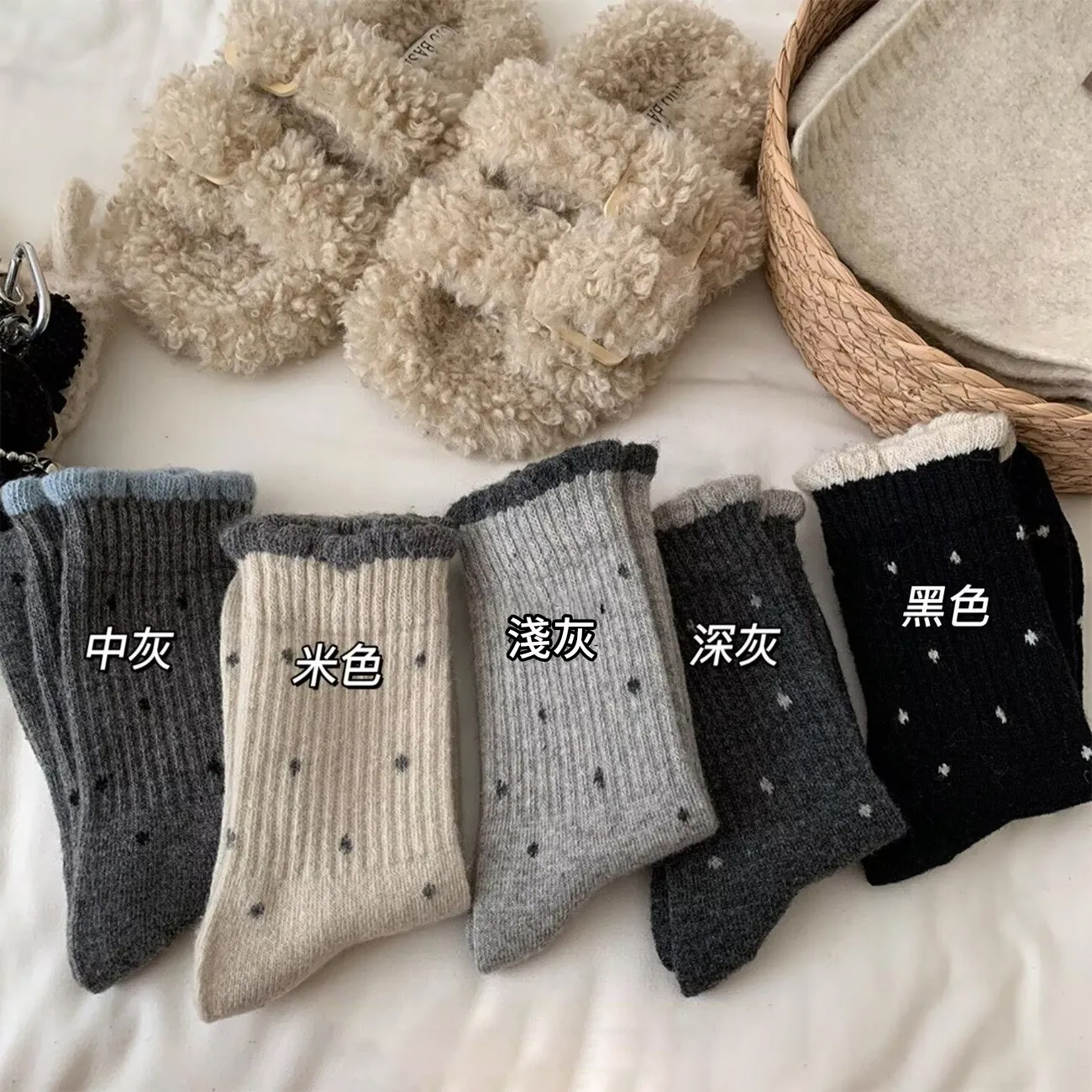 溫柔花邊可愛波點百搭堆堆百搭中筒棉襪