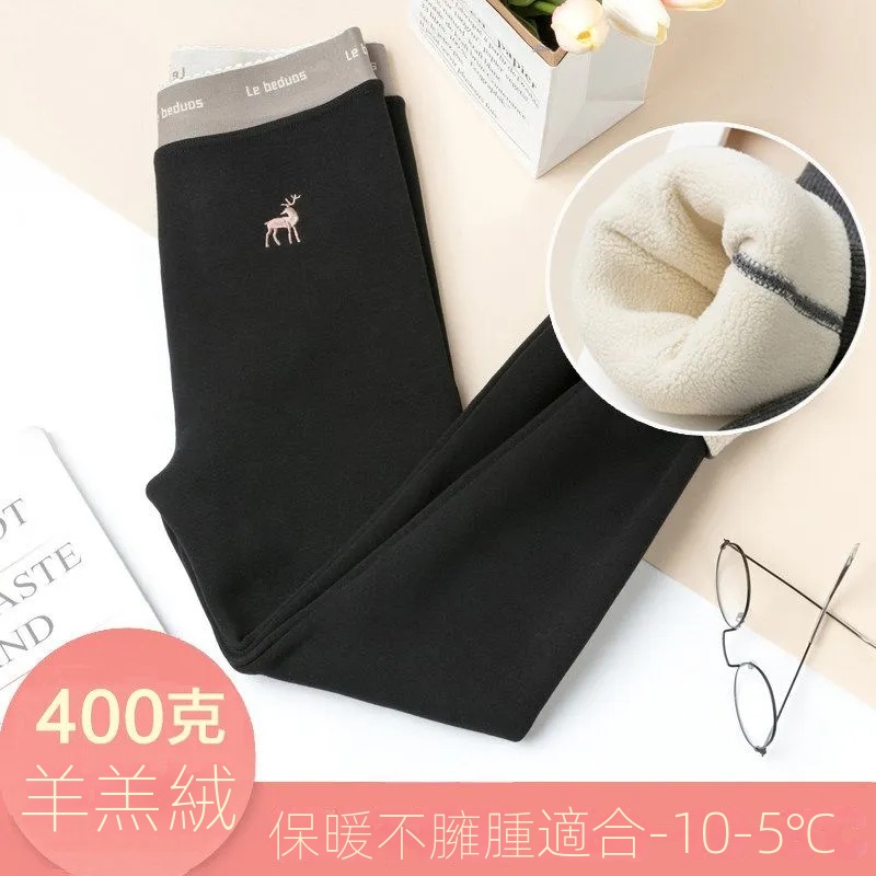 羊羔絨外穿刷毛加厚高腰顯瘦大碼打底褲