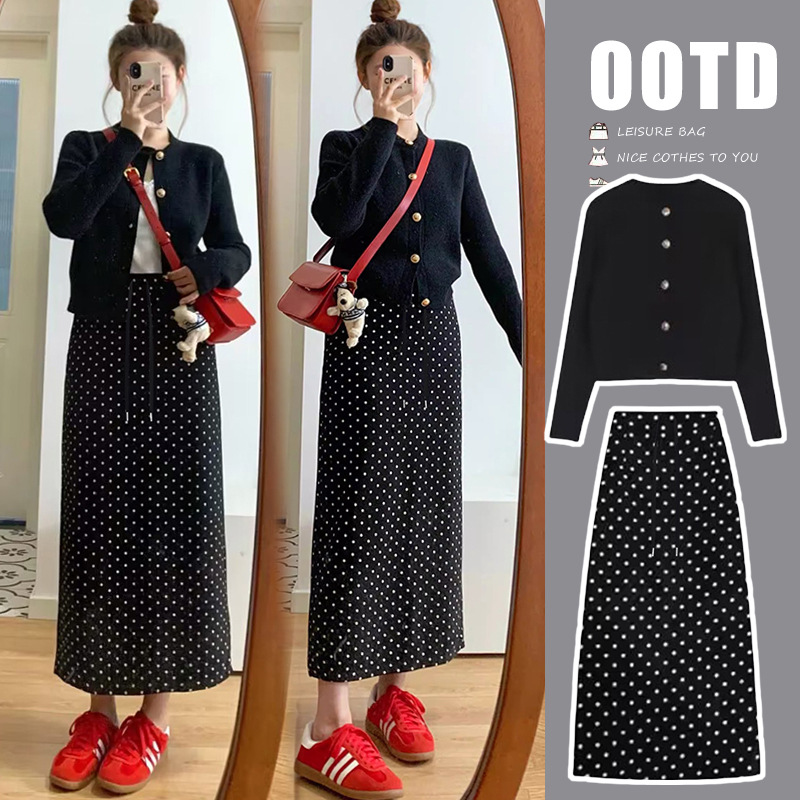 【單件/套裝】小香風黑色氣質針織開衫+波點半身裙兩件套