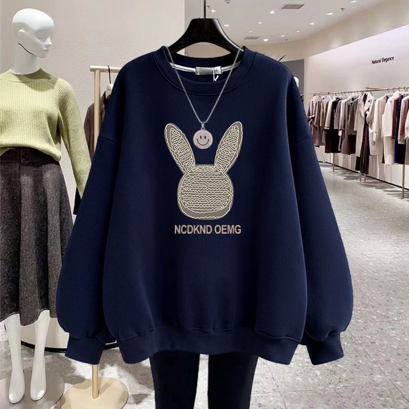 大碼圓領寬鬆顯瘦中長款休閒百搭長袖衛衣-HaloBless