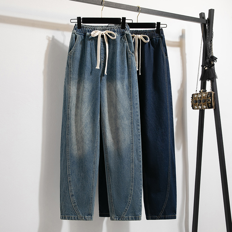 高腰寬鬆百搭大碼鬆緊腰哈倫牛仔褲-HaloBless