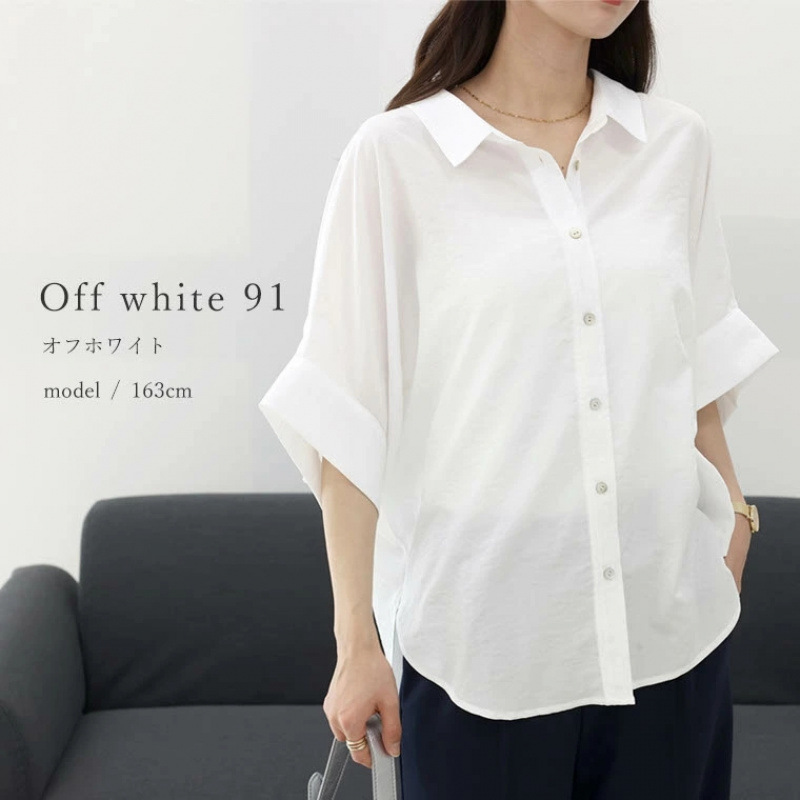 日韓百搭休閒寬鬆蝙蝠袖翻領排扣襯衫