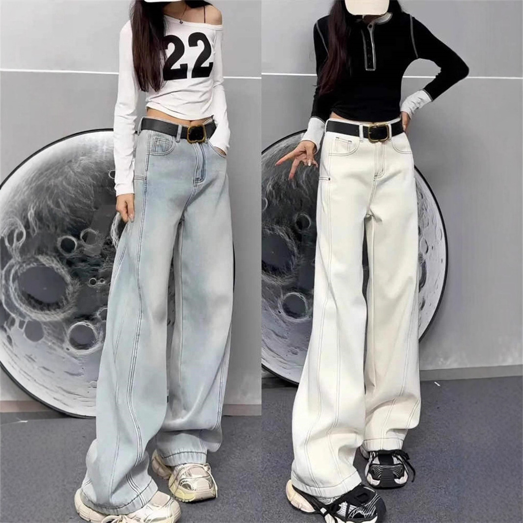 高級感梨型大碼顯瘦闊腿休閒拖地牛仔褲