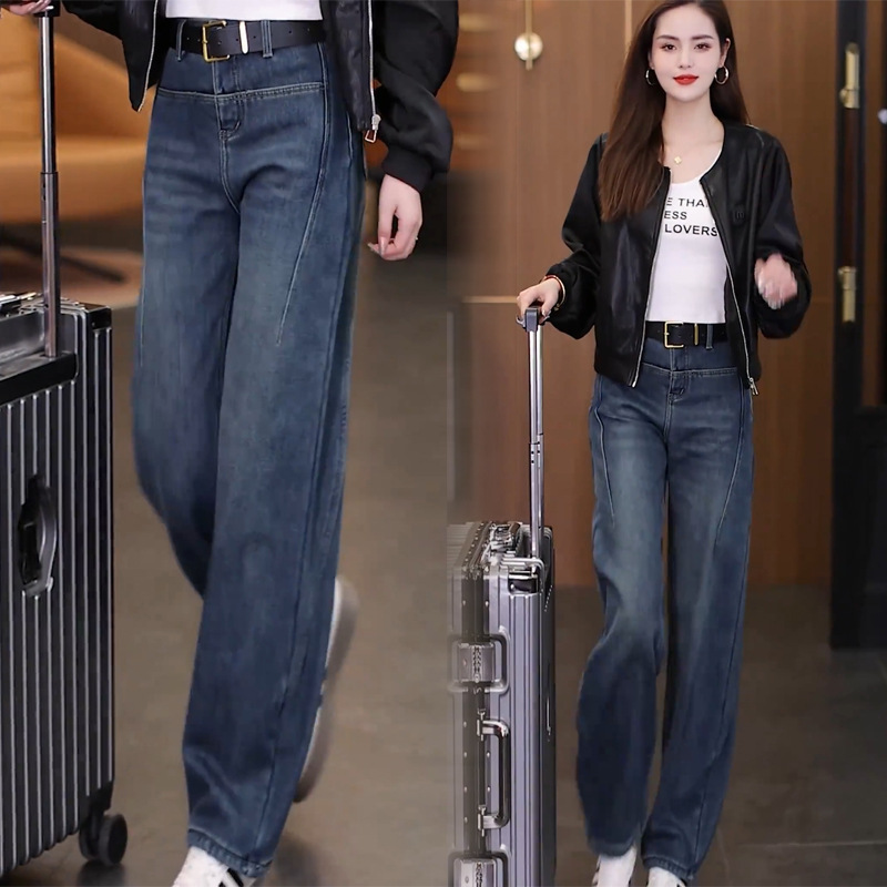 顯瘦復古高腰彎刀褲香蕉褲闊腿寬鬆牛仔褲-HaloBless