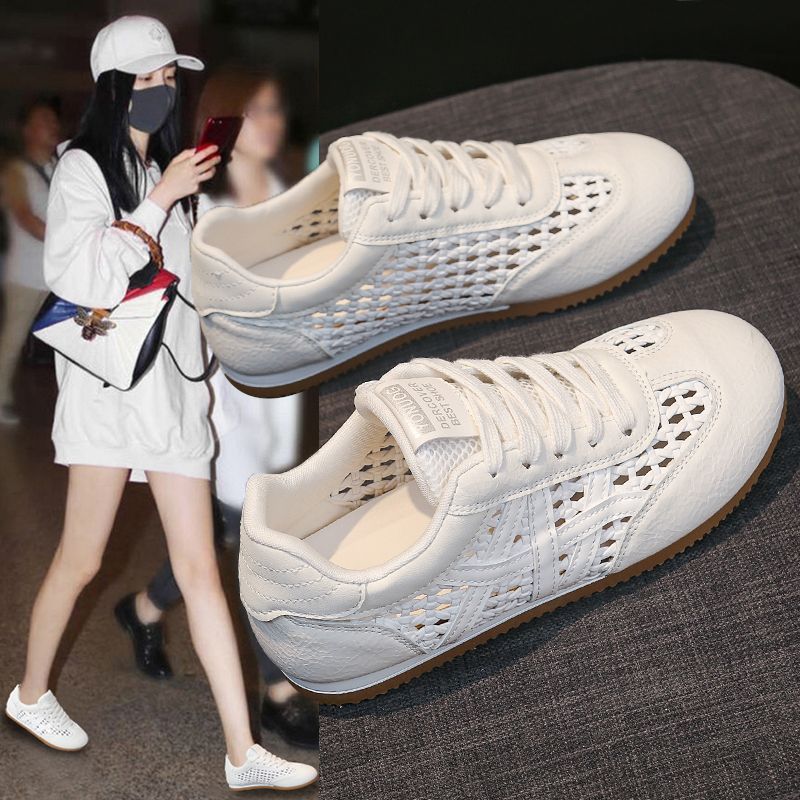 透氣網面阿甘鞋鏤空編織運動休閒小白鞋-HaloBless