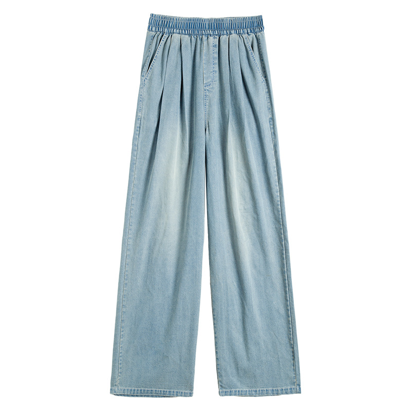 天絲垂感直筒寬鬆慵懶鬆弛感闊腿牛仔褲-HaloBless