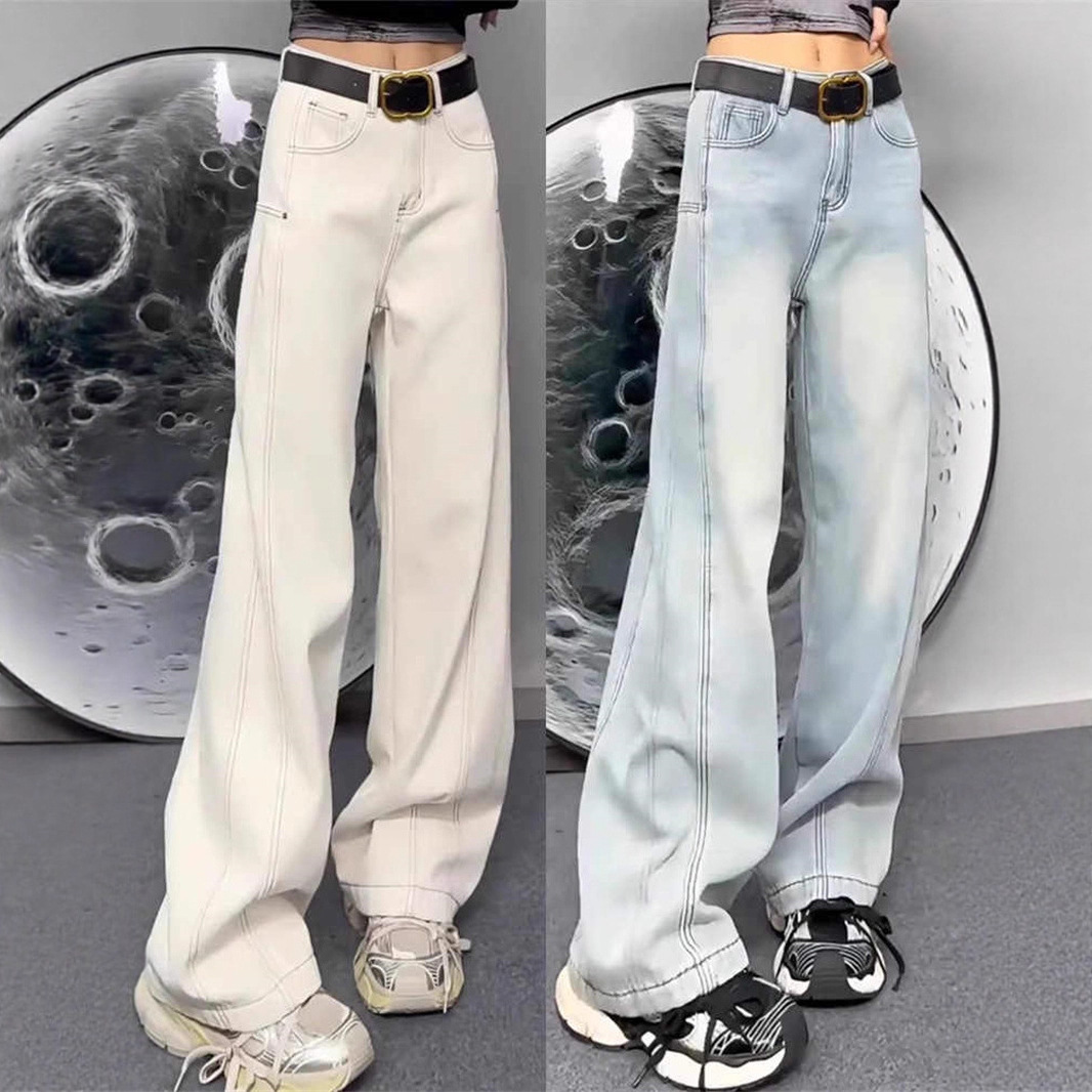 高級感梨型大碼顯瘦闊腿休閒拖地牛仔褲