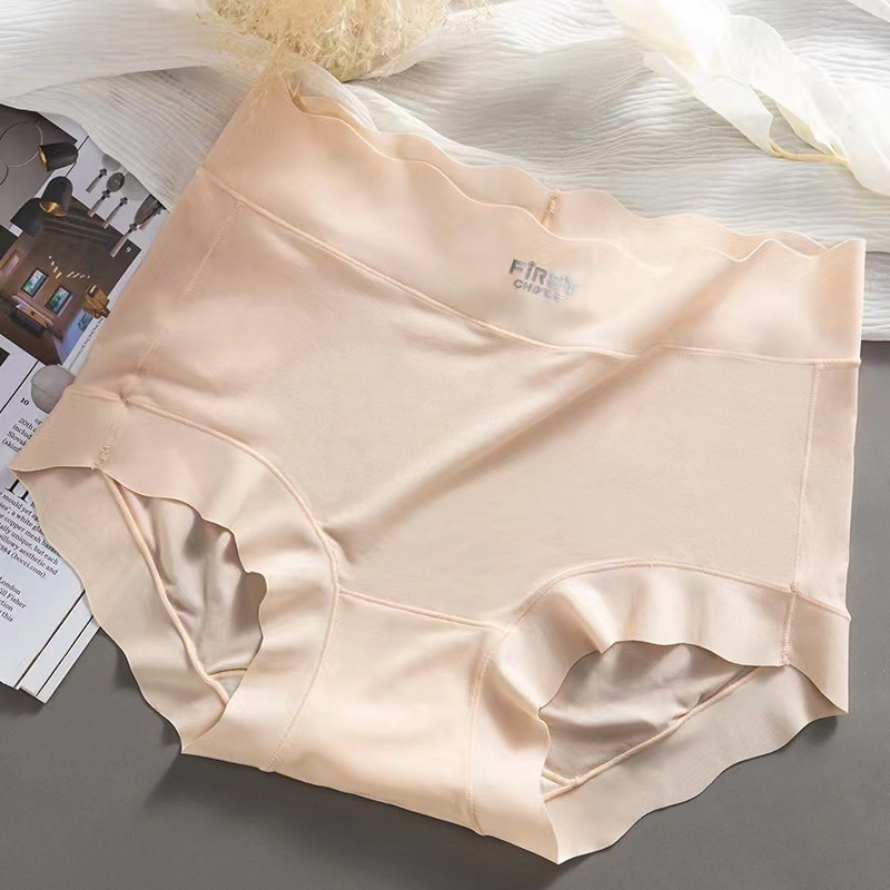 薄款冰絲涼感無痕桑蠶絲抑菌襠超彈提臀內褲