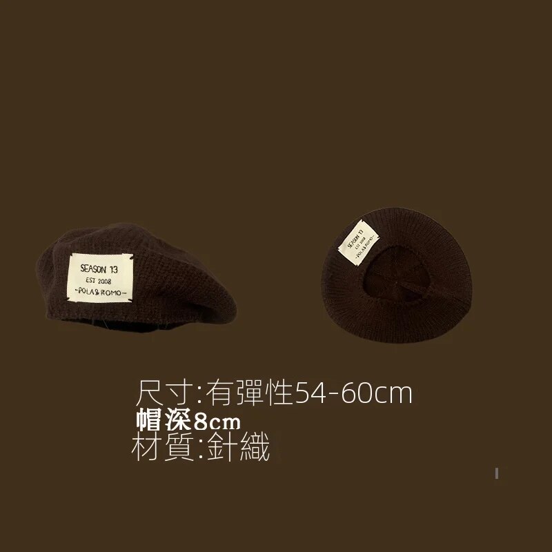 多款英倫復古棕色八角pu皮質貝雷帽子-HaloBless