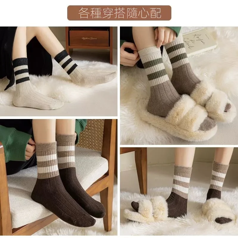 中筒羊毛襪加厚保暖ins潮流百搭長筒襪運動襪-HaloBless