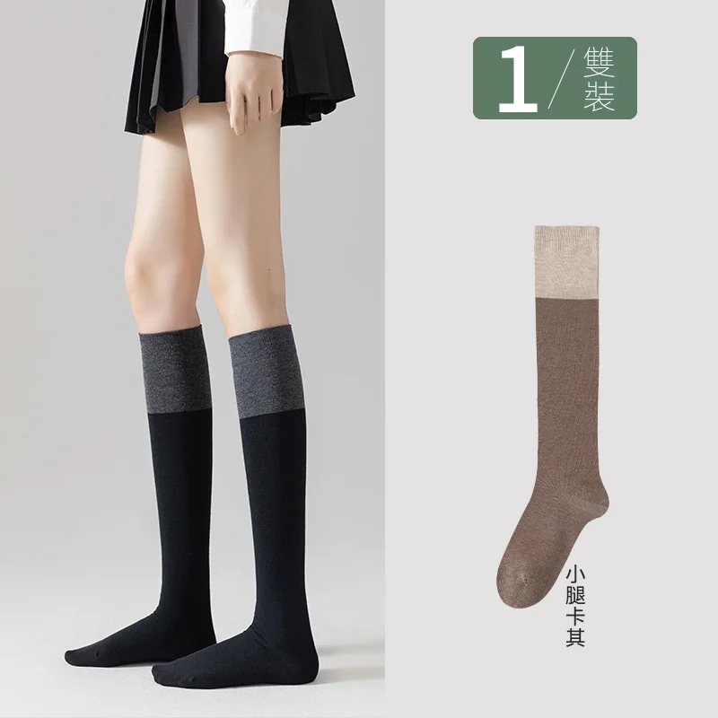 顯瘦拼色溫柔jk長筒襪小腿襪過膝襪-HaloBless