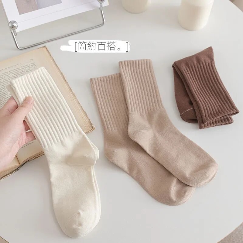 【5雙裝】日系百搭簡約舒適柔軟中筒襪子-HaloBless
