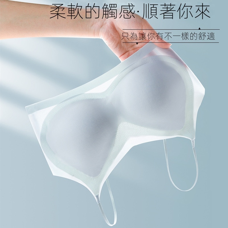 超薄運動小胸聚攏防下垂冰絲無痕內衣-HaloBless