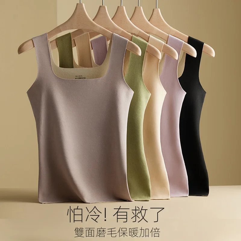 【多色】修身打底德絨方領保暖加絨加厚無痕背心-HaloBless