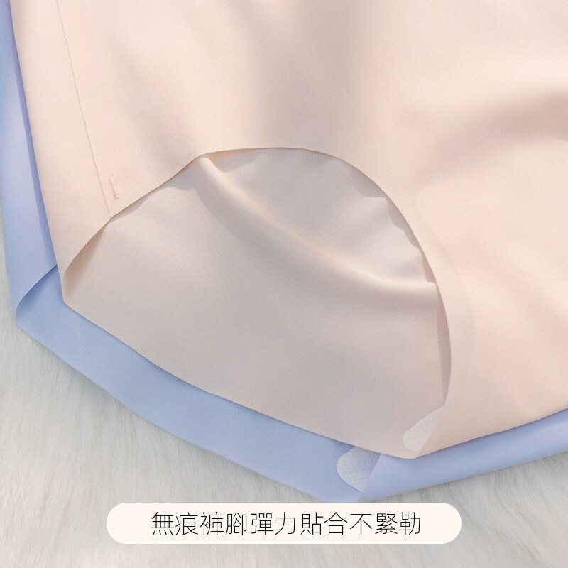 薄款冰絲透氣裸感簡約抑菌中腰提臀無痕內褲-HaloBless