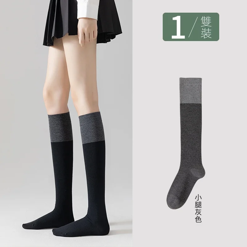 顯瘦拼色溫柔jk長筒襪小腿襪過膝襪-HaloBless