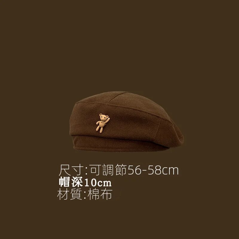 多款英倫復古棕色八角pu皮質貝雷帽子-HaloBless